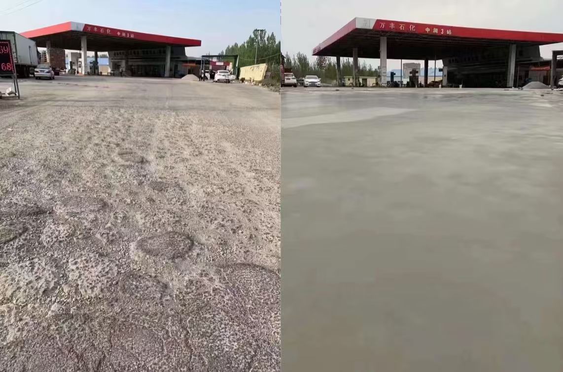 北仑水泥道路抢修料 混凝土地面修补砂浆