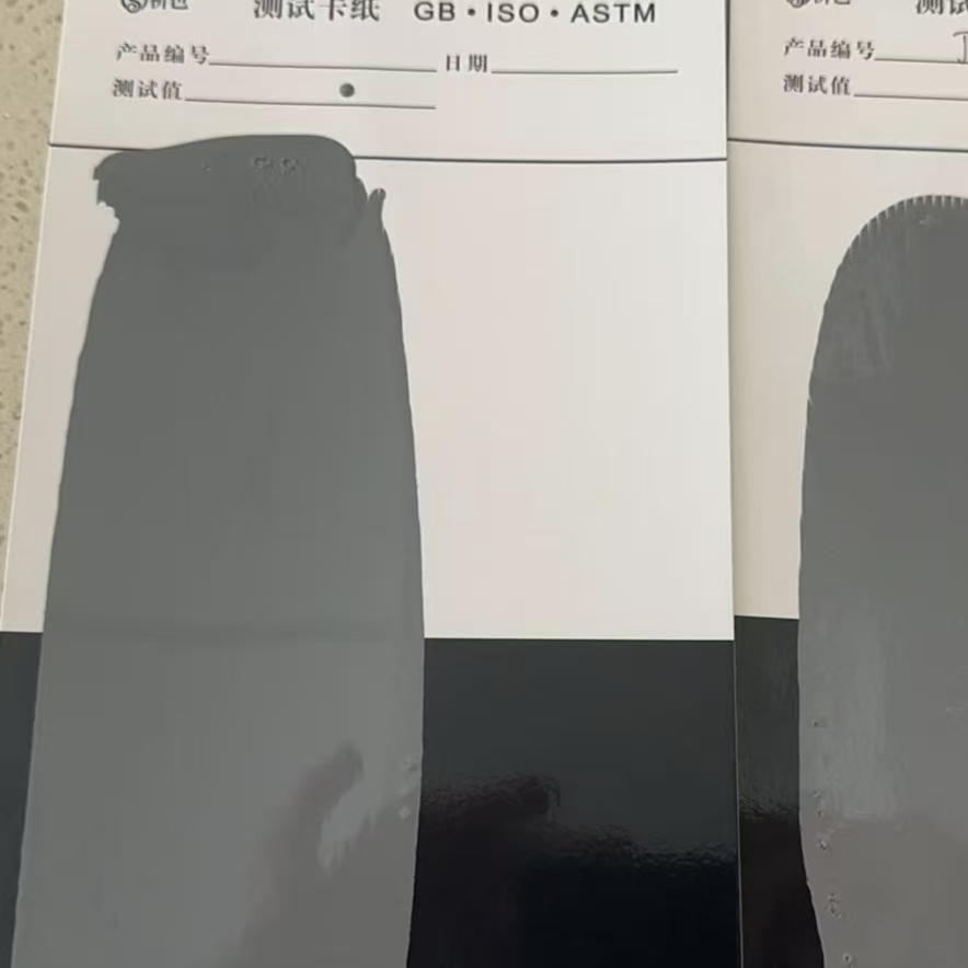 北仑混凝土防碳化防护涂料