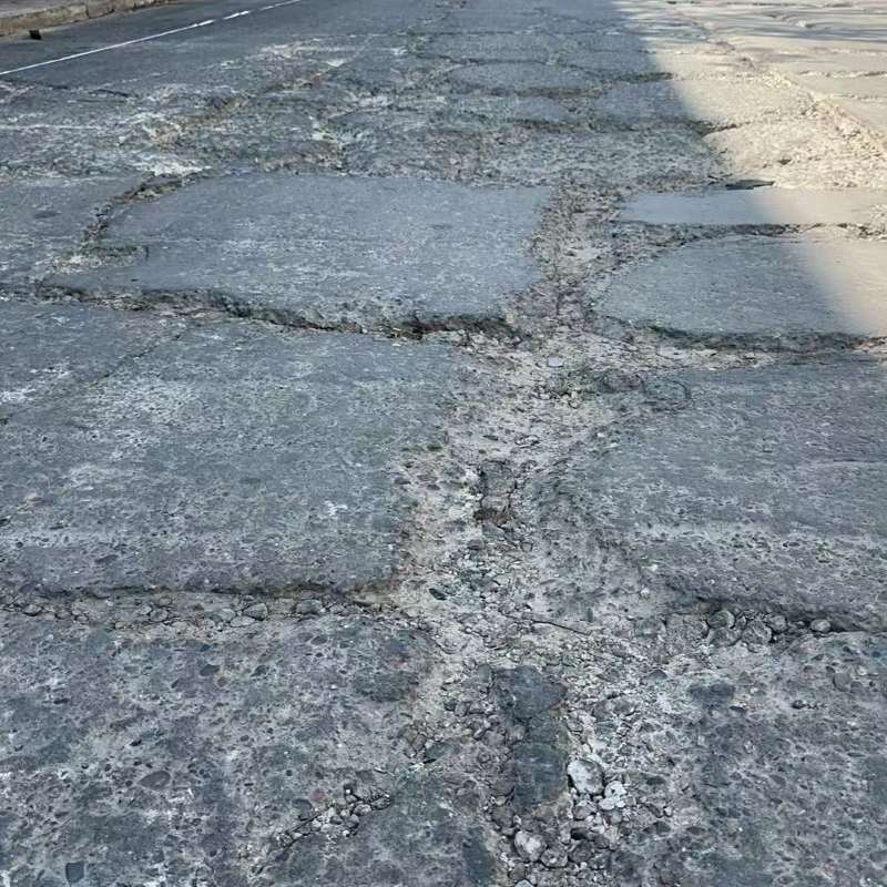 北仑路面起砂露石子修补料